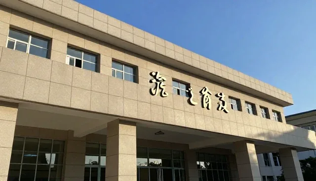 资源对接套餐如何提升信息发布效率,优化应用场景