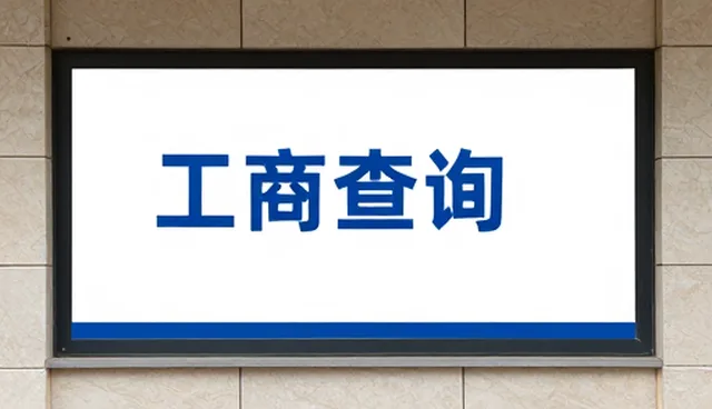 采购需求如何通过资源对接套餐实现高效落地