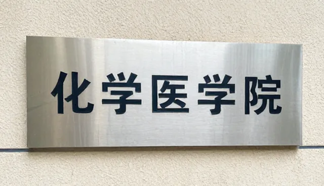 维护检查频率如何影响信息发布稳定性