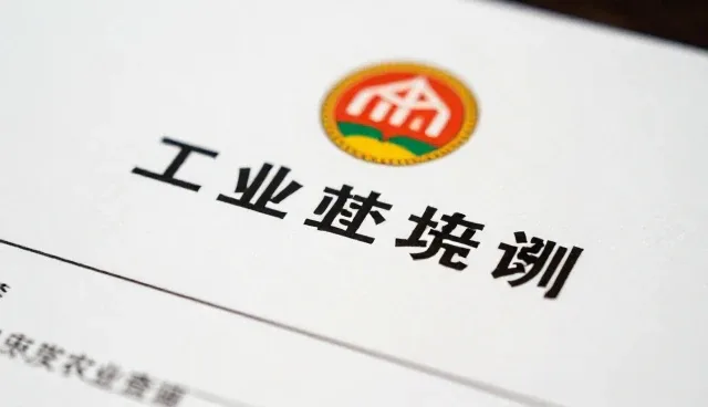 如何有效维护内容资源对接套餐的稳定性